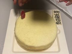 -36cake生日蛋糕(福田店)