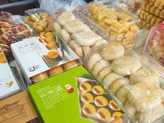 -闻酥园(水碾河路店)