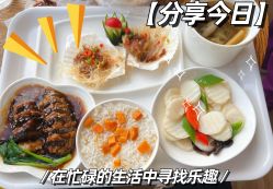 -安丽国际月子会所