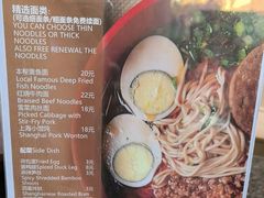 -上海齐鲁酒店·辣椒屋咖啡厅