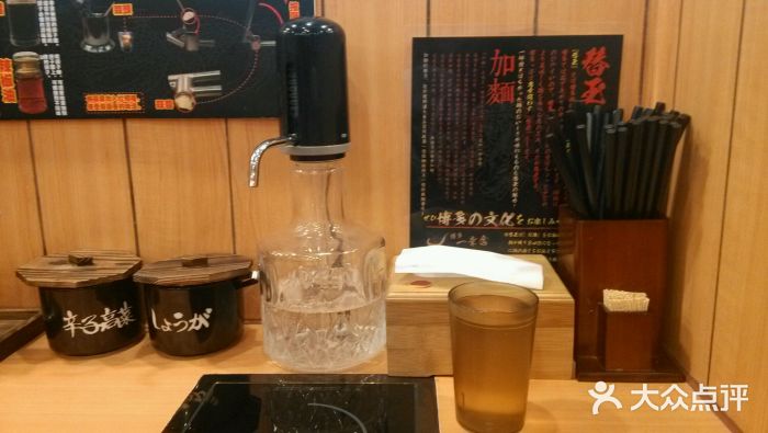 博多一幸舍(侨福芳草地购物中心店)android_upload_pic图片