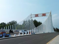 -延庆地质公园博物馆