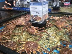 -盒马鲜生(皇庭广场店)