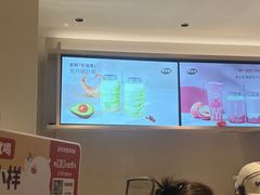 -果呀呀(国金街店)