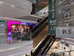 -龙湖杭州滨江天街