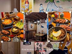 -恩你小木屋·烤肉韩式料理(嘉兴秀洲店)