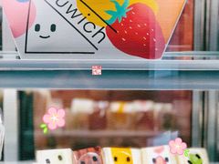 -Fruwich果明治(西单更新场店)