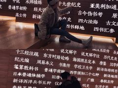 -张之洞与武汉博物馆