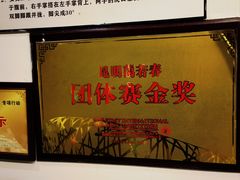 -蔼若春.传承三十年云南菜(金碧公园店)