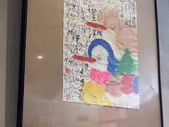 -一同楼福州菜馆(五四店)