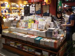 -西西弗书店&矢量咖啡(凯德晶萃广场店)