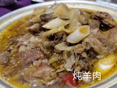 -凯鸽酒楼(振兴街店)