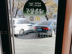 -麦当劳(安定门外大街店)