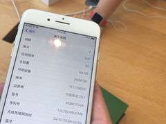 -Apple零售店(成都太古里店)