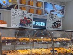 -凯斯汀蛋糕(大学城店)
