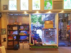 -贵族宠物·宠物美容(三阳路店)