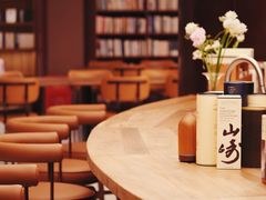 -二酉书店TOYOU BOOKS