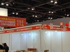 -南宁国际会展中心