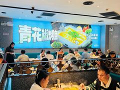 -半天妖烤鱼(丰科万达店)