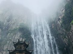 -刘伯温故里景区百丈漈