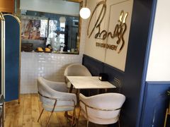 -BONBON BAKERY