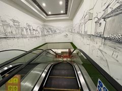 -八宝牛潮汕鲜牛肉火锅(净月店)