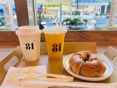 -81BAKERY(大学路店)
