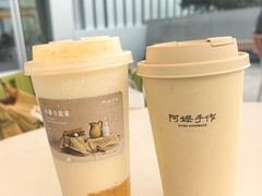 -老炉家木炭烤肉(长江国际店)