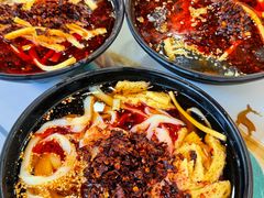 -顺意凉粉(鼓楼东街总店)