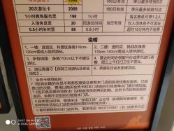 -探洞工场(丹尼斯7天地店)