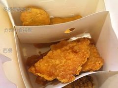 炸鸡小食拼盘-麦当劳(花桥得来速店)
