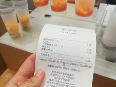 账单-卡旺卡(马鞍山万达广场店)