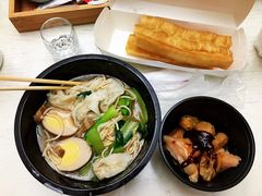 -永和大王(朝晖店)
