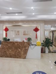 -碧莲盛·不剃发植发