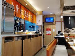 -味千拉面(双井店)