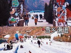 -河南宝泉旅游区