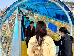 -盈香心动乐园