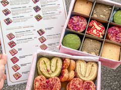 -曲奇童话(尖沙咀店)