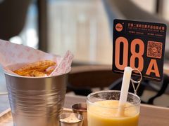 -乐班 Le'ban(凯德新地城店)