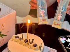-杜哈夫DOUX RÊVE·生日蛋糕(日月光店)