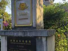 -桂林两江四湖景区