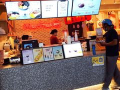 -鲜芋仙(国和店)
