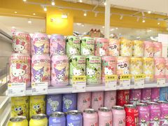 -KKV(南京新城市广场店)