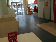 -乐堡士·汉堡炸鸡(广宗兴广路店)