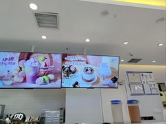 -DQ·蛋糕·冰淇淋(湖景东路店)
