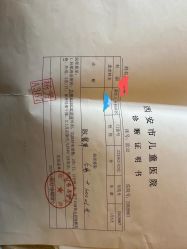 -安心妈妈月子中心(高新店)