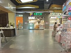 -瓦匠工社·马赛克·积木拼图·亲子手工DIY