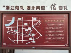-衣裳街历史文化街区