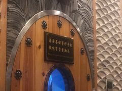 -纽斯桑拿会所(天山店)