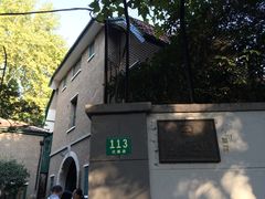 -巴金故居
